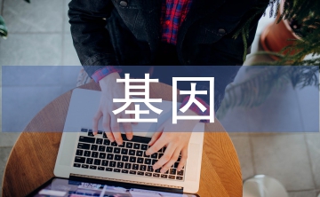 紅色基因傳承與聲樂教學(xué)融合的路徑