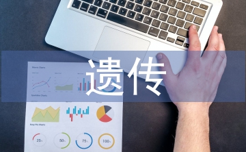 遺傳程序下南水北調(diào)中線水面線計(jì)算