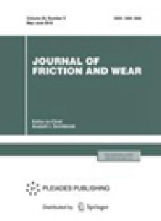 Journal Of Friction And Wear