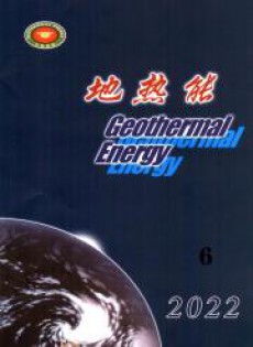 地?zé)崮? />
		</div>
		<div   id=