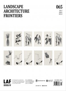 LA?景觀設(shè)計(jì)學(xué)雜志
