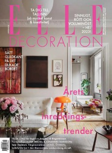 ELLE Decoration住宅裝飾雜志