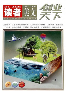 創(chuàng)業(yè)天下