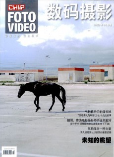 數(shù)碼攝影FOTO VIDEO雜志