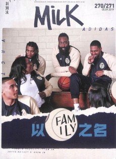 milk新潮流雜志