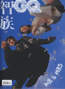智族GQ