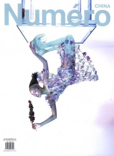 Numero雜志