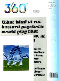 Design360°雜志